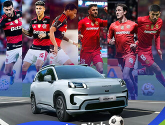 Take to the Pitch, Feel GAC’s Power: Where Cars and Football Create the Perfect Synergy