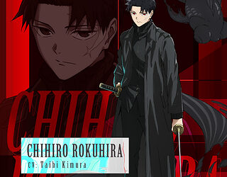 Anime “KAGURABACHI”  Unveils Chihiro Rokuhira Character Visual & Character Trailer