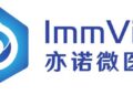 ImmVira Reports 100% Complete Response Rate at 9 Months in Bladder Carcinoma in Situ with MVR-T3011 at ASCO