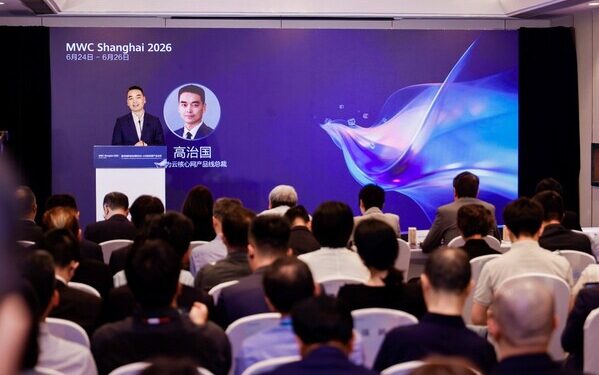 5G-A Experience Monetization Forum Debuts Milestone Results to Accelerate Terminal-Network-Business Synergy