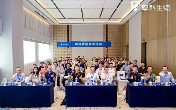 Tsingke Biotech Hosts Shanghai Salon on Oligonucleotide Drugs, Spotlighting Next-Gen RNA Therapeutics