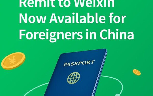 TenPay Global Launches “Remit to China for Non-Chinese Citizens” -A New Feature For International Users to Send Funds Directly to China