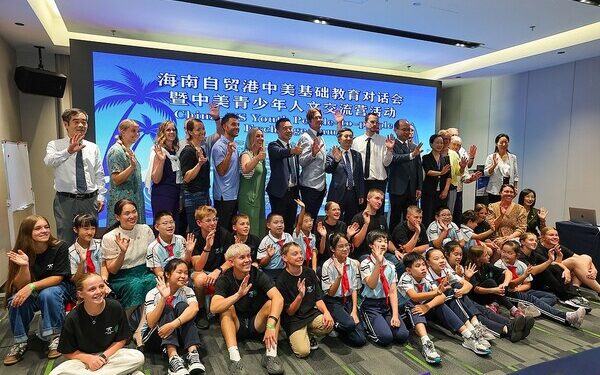 US students discover common ground at Hainan exchange camp