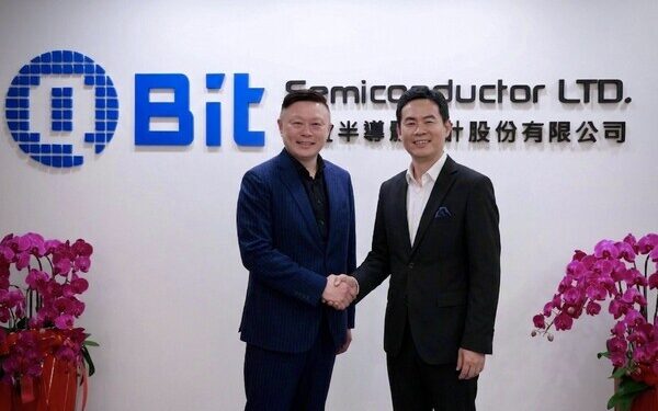QBit Semiconductor Announces Acquisition of 60% Stake in Singapore’s SinChip