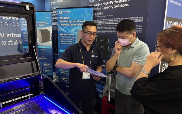 QuettaFlow Technologies Strengthens Global Strategic Alliance with Lead Wealth and Showcases VasEdge at COMPUTEX Taipei 2026