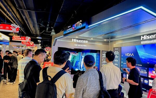 Hisense Opens Its First Hong Kong Store at JD MALL, Elevating World Cup Viewing with Premium RGB MiniLED Technology