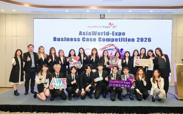 AsiaWorld-Expo Business Case Competition 2026 Concludes Successfully