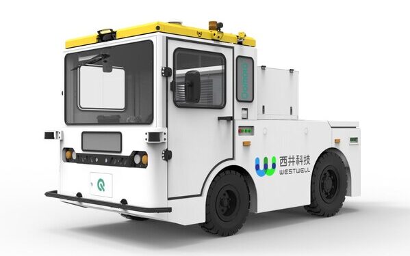 Westwell: Rebuilding Air Cargo Operations Through AI-Native Logistics