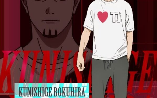 Anime “KAGURABACHI” Casts Tomokazu Seki as Kunishige Rokuhira; Character Visual, Trailer, and Cast Comments Revealed!