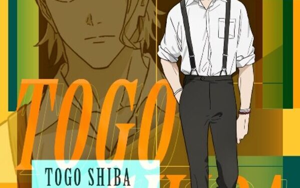 Anime “KAGURABACHI”  Casts Katsuyuki Konishi as Togo Shiba; Cast Comments, Character Visual & Trailer Revealed!