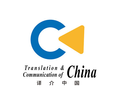 World-oriented Intelligent Solutions from Tianjin: Bringing Cutting-Edge Technologies into Daily Life