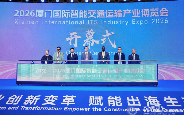 China International ITS Industry Expo 2026 Concludes, Showcasing China’s Strength Through Cutting-Edge Capabilities