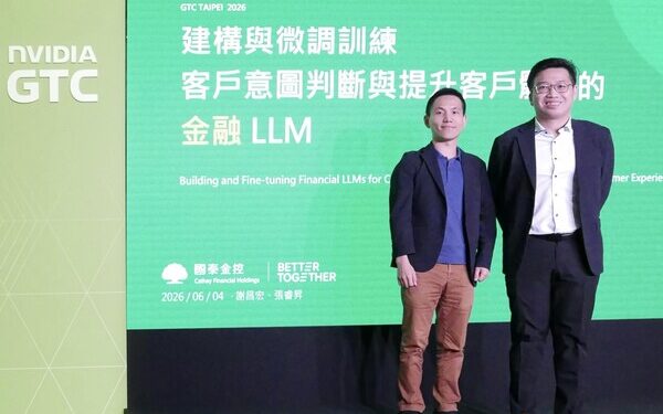 Cathay Financial Holdings Leverages Open-Source Small Language Models to Identify Customer Intent
