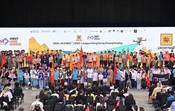 2025-26 FIRST® LEGO® League Hong Kong Championship Concludes Successfully, Bringing Together STEAM Talents from 15 countries/regions to Advance International STEAM Education Through Competition
