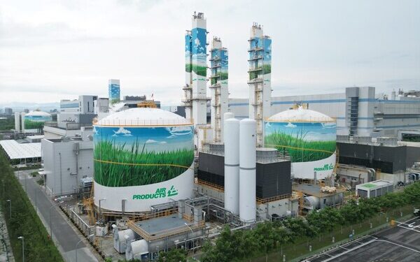 Air Products to Expand Integrated Gas Supply Network for Semiconductor Manufacturer in Taiwan