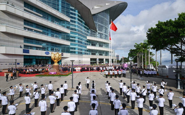 Ceremony marks 29th anniversary