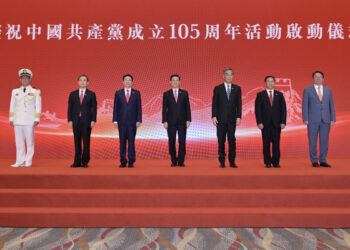 CPC anniversary celebrations start