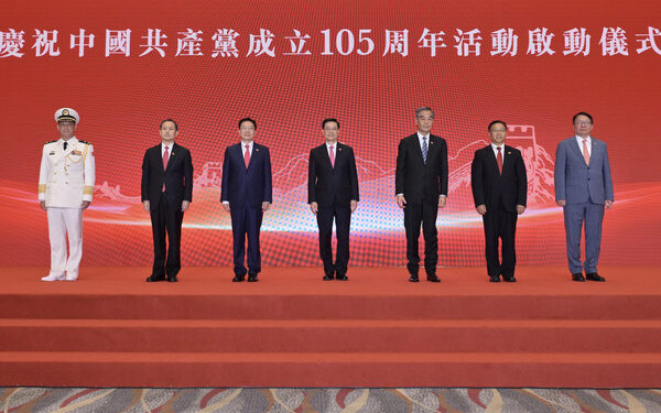CPC anniversary celebrations start