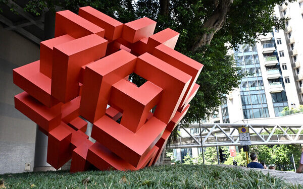 Express housing applications to open