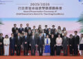 Outstanding teachers commended
