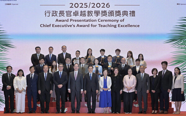 Outstanding teachers commended