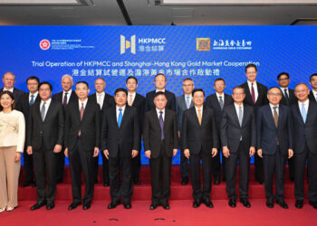 HK launches gold clearing system
