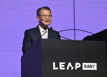 FS welcomes LEAP conference to HK