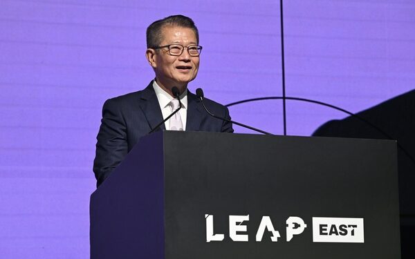 FS welcomes LEAP conference to HK