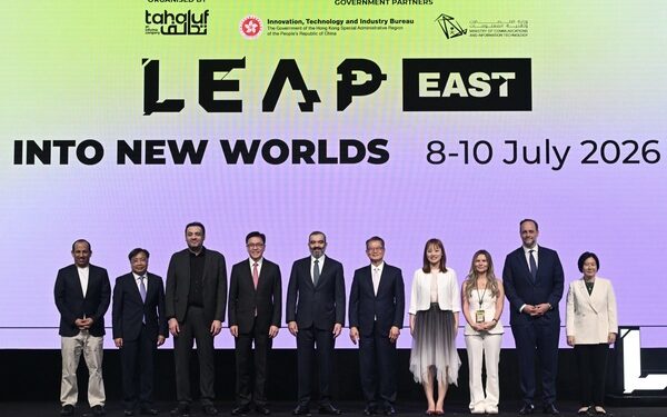 Expo highlights HK’s connector role