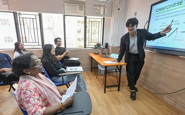 Empowering minorities by inclusion