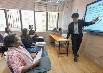 Empowering minorities by inclusion