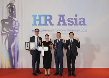 Cathay United Bank Ho Chi Minh City Branch Receives Three HR Asia Awards for Best Companies to Work for in Asia, Tech Empowerment, and People Transformation