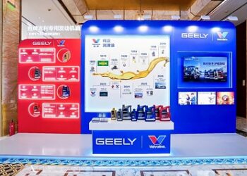 Valvoline™ Global, The Original Motor Oil, Accelerates Growth in Asia Pacific with Horse Powertrain Collaborations