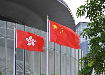 Huangguan Port bill published