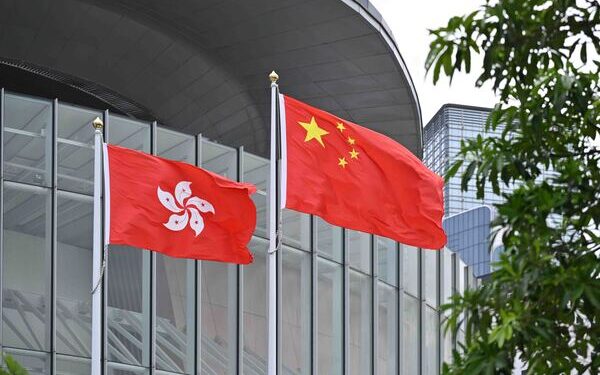 Huangguan Port bill published