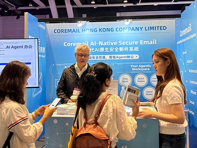Coremail Presents AI-Native Secure Email System at LEAP East 2026