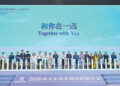 Media join forces to shape shared narrative