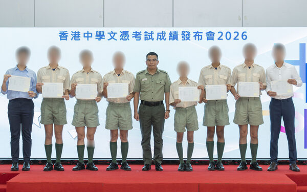 Inmates congratulated on DSE results