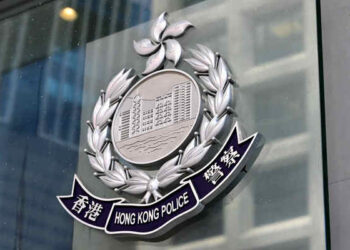 5 arrested under security law
