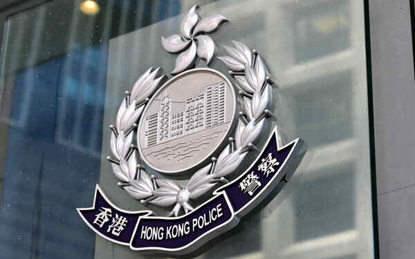 5 arrested under security law