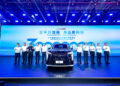 GAC Celebrates 30-Millionth Vehicle Roll-off, Sharing Milestone Moment with Global Users