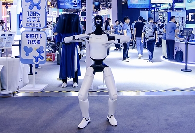 AGIBOT Unveils Four New Products at WAIC 2026, Showcasing Embodied AI in Real-World Operations
