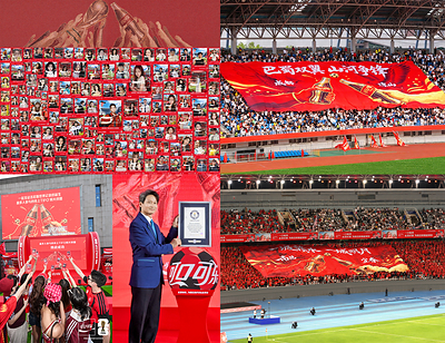 From Sponsor to Co‑creator: How Coca‑Cola Crafted “Our FIFA World Cup” for Chinese Fans