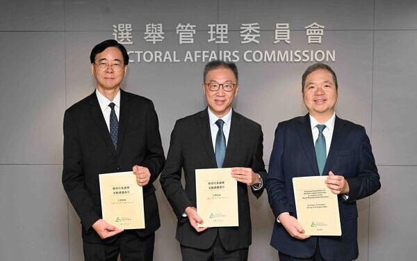 Views sought on rural election rules