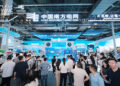 China Southern Power Grid Showcases AI Innovations at World AI Conference