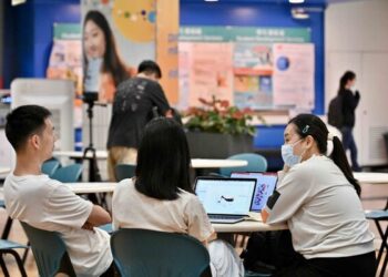 Mainland study scheme opens