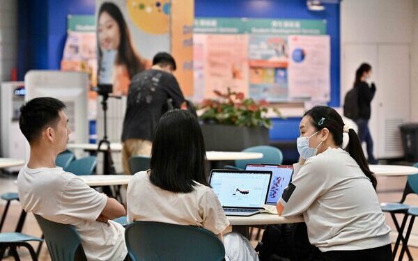 Mainland study scheme opens