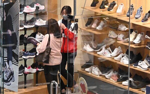 June inflation remains at 2%