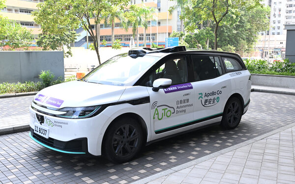 Fully driverless trial given go-ahead