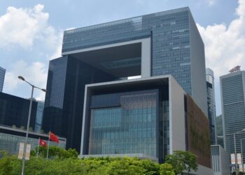 Civil service exams set